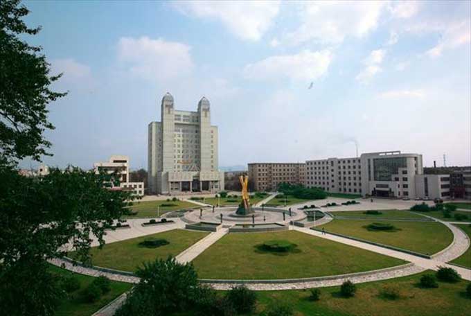 Beihua University Sprawling Campus grounds