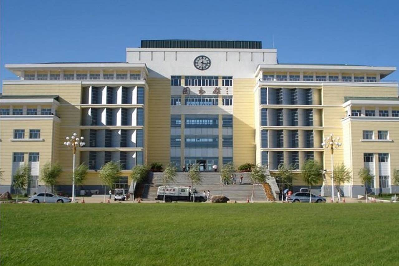 Harbin Medical University Historic Main Campus