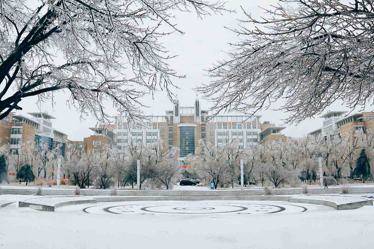 Jilin University Student Residences